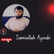 Samiullah Ayoubi