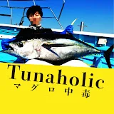 ツナホリック【Tunaholic】