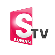 SumanTV Women Health
