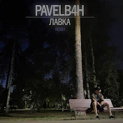 Pavelb4h - Topic