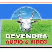 SVD Devendra Audio Video