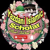 Yazdani Islamic Scholar