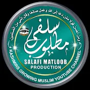 Salafi Matloob-Official