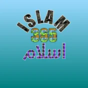 Islam 365