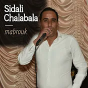 Sid Ali Chalabala - Topic