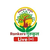 RANKERS GURUKUL