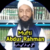 Mufti Abdur Rahman
