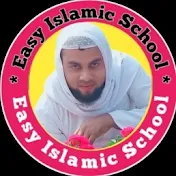 Easy Islamic School