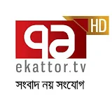 Ekattor TV