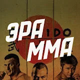 ERA MMA