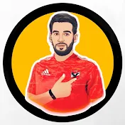 مدرب العاب / Games coach