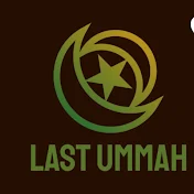 Last Ummah