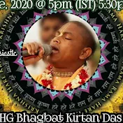 Bhagbat kirtan das