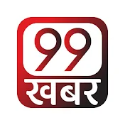 99 Khabar