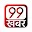 99 Khabar