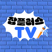 잡플러스TV