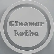 Cinemar Kotha