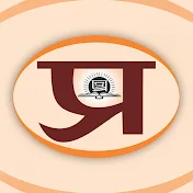 Prabhat Prakashan