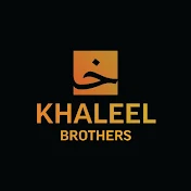 Khaleel Brothers