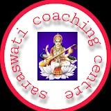 Saraswati coaching centre Bareilly