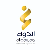 صيدليات الدواء Aldawaa