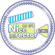 니렉터 NIRECTOR