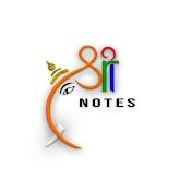 Sri Notes