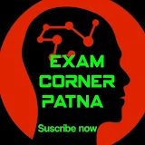 EXAM CORNER PATNA