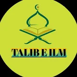 TALIB E ILM