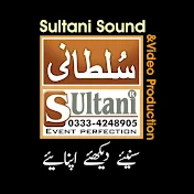 Sultani Sound