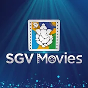 SGV Retro Movies