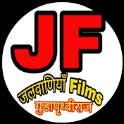 Jalwaniya Films