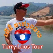 Terry Laos Tour