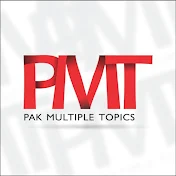 Pak Multiple Topics