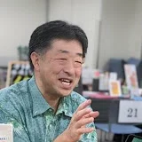 集合意識覚醒次元上昇チャンネル