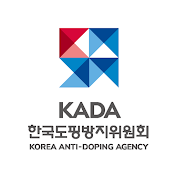 한국도핑방지위원회 Korea Anti-Doping Agency