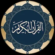 Sahabat Qur'an