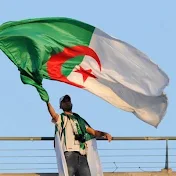الجزائريون و الجزائريات