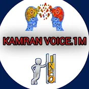 Kamran Voice.1M