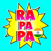 RaPaPa Hindi