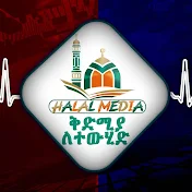 Halal Media