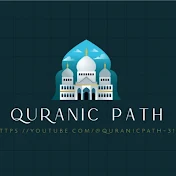 Quranic Path