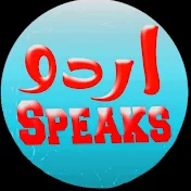 Urdu Speaks