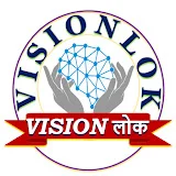 Visionलोक