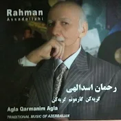 Rahman Asadollahi