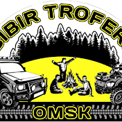 SIBIR TROFI