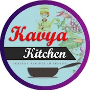 Kavya Kitchen