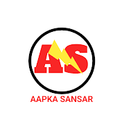 AAPKA SANSAR