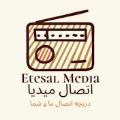 Etesal Media اتصال میدیا