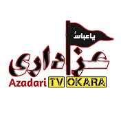 Azadari Tv Okara